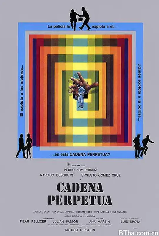 无期徒刑/Cadena perpetua