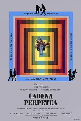 无期徒刑/Cadena perpetua