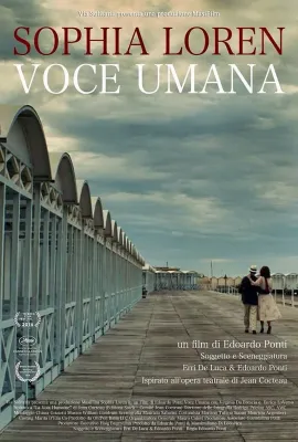 人之声/La voce umana