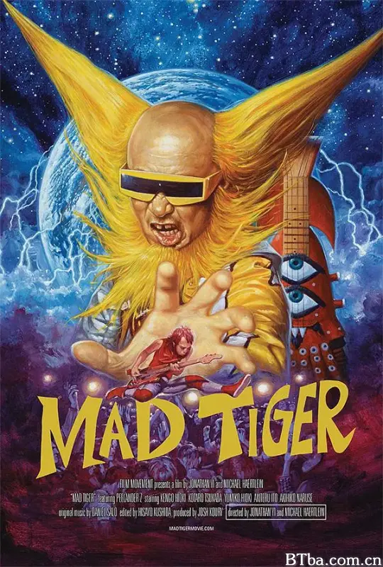 两只疯老虎/Mad Tiger