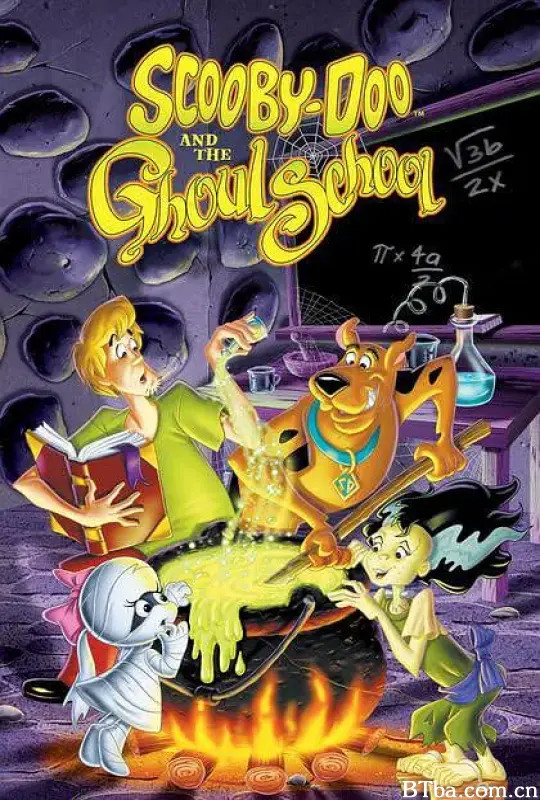 史酷比与食尸鬼学校/Scooby-Doo and the Ghoul School