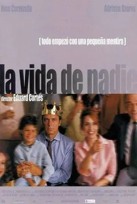 活在无人区/La vida de nadie