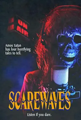 怖浪/Scarewaves
