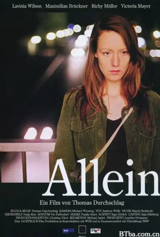 孤独/Allein