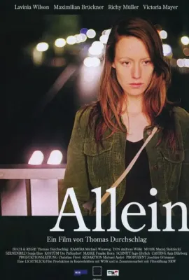 孤独/Allein