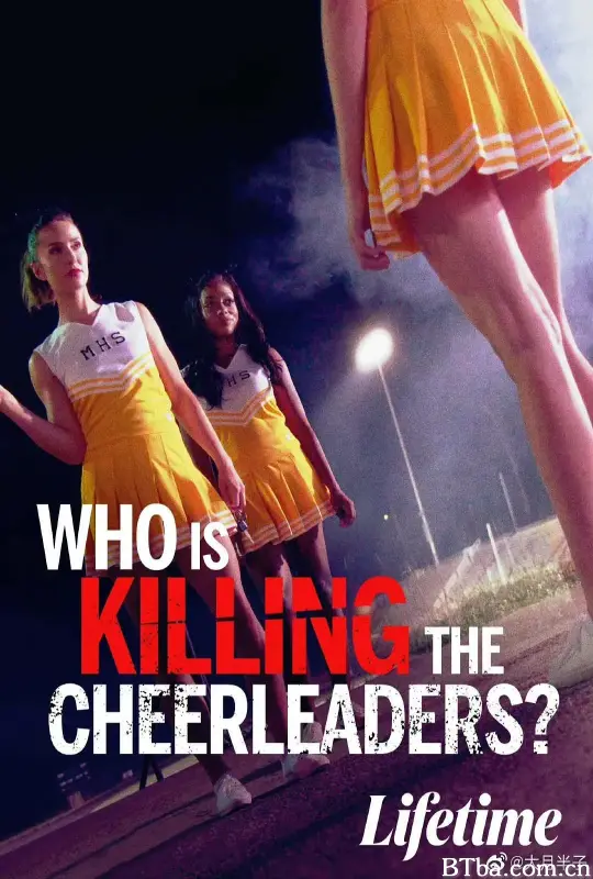 谁杀了啦啦队长？/Who Is Killing the Cheerleaders?