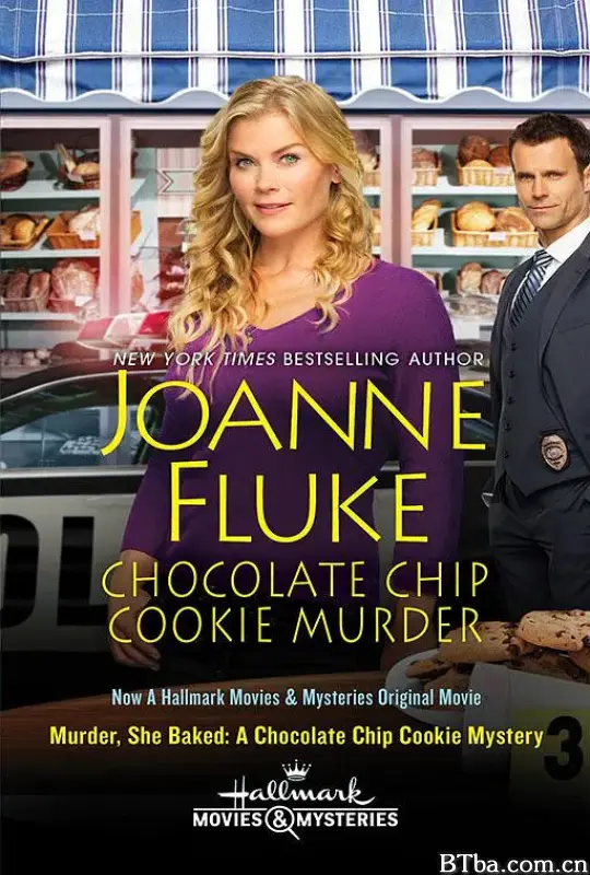 Murder, She Baked: A Chocolate Chip Cookie Mystery