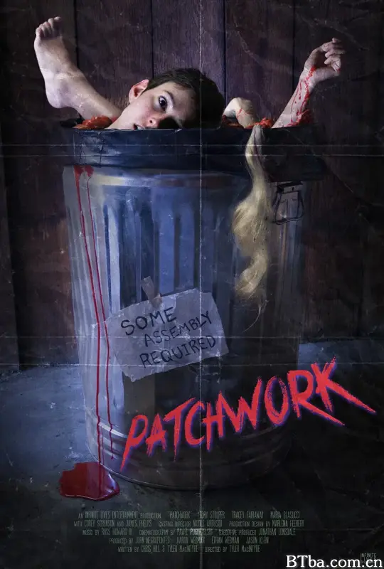 三女一体/Patchwork