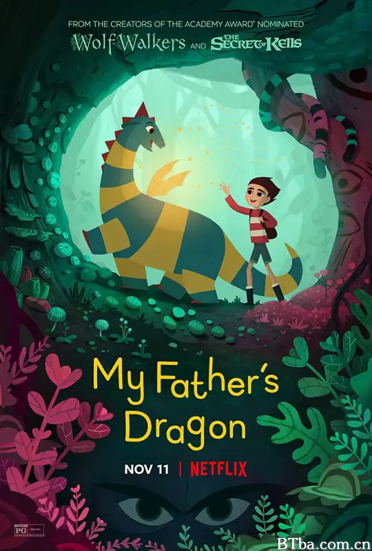 我爸爸的小飞龙/My Father's Dragon