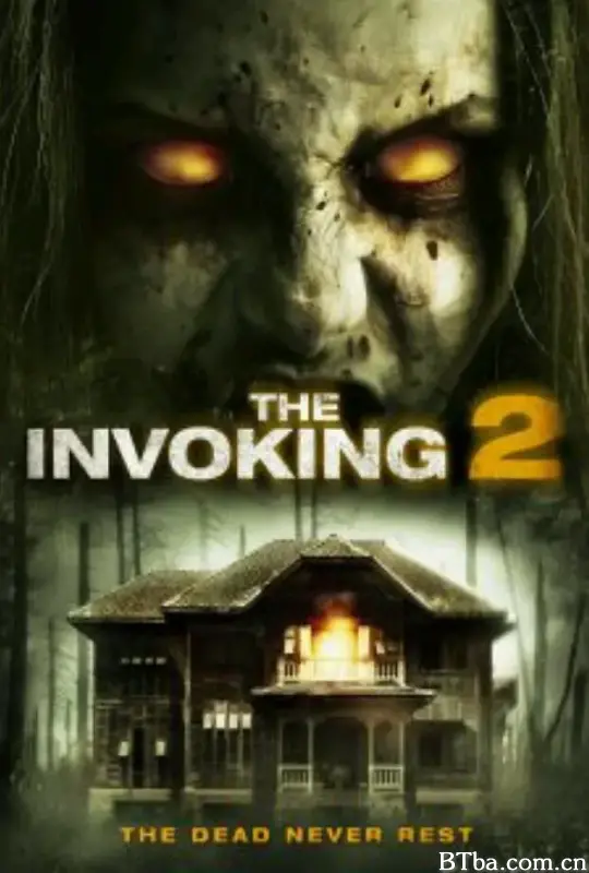 萨德岭 2/The Invoking 2