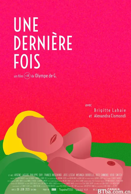 最后一次/Une dernière fois