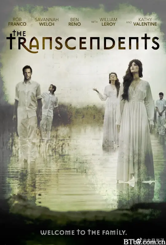 超越者/The Transcendents