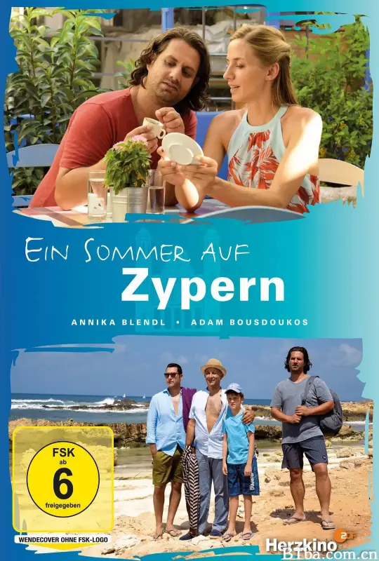 塞浦路斯的暑假/Ein Sommer auf Zypern