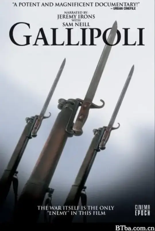 加里波利/Gallipoli