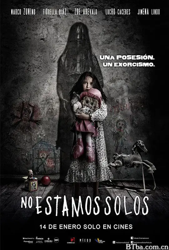 未曾有的独奏/No estamos solos