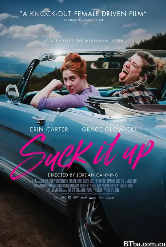 随它去吧/Suck It Up
