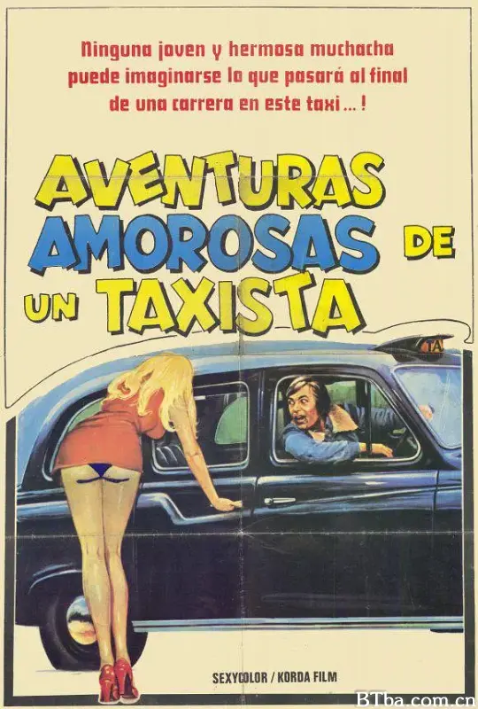 出租车司机冒险记/Adventures of a Taxi Driver