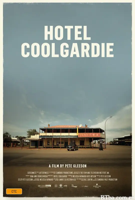 库尔加迪酒店/Hotel Coolgardie
