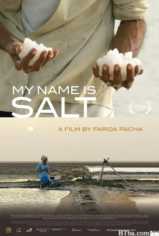 大地之盐/My Name Is Salt
