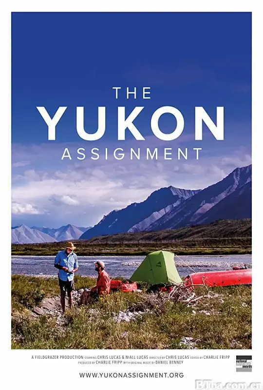 育空作业/The Yukon Assignment