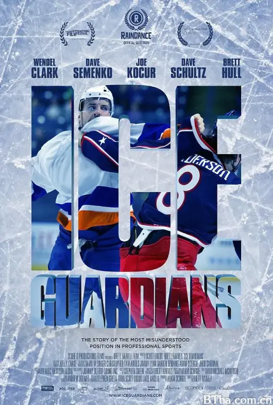 冰上捍卫者/Ice Guardians