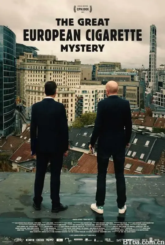 卓越的欧洲香烟之谜/The Great European Cigarette Mystery