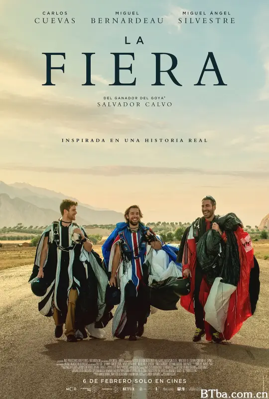 狂兽翔空/La fiera