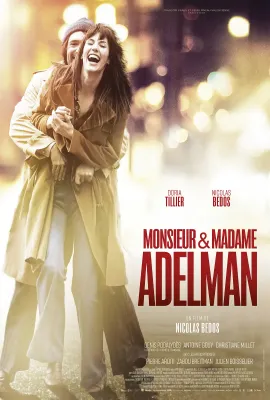 阿德尔曼夫妇/Monsieur & Madame Adelman