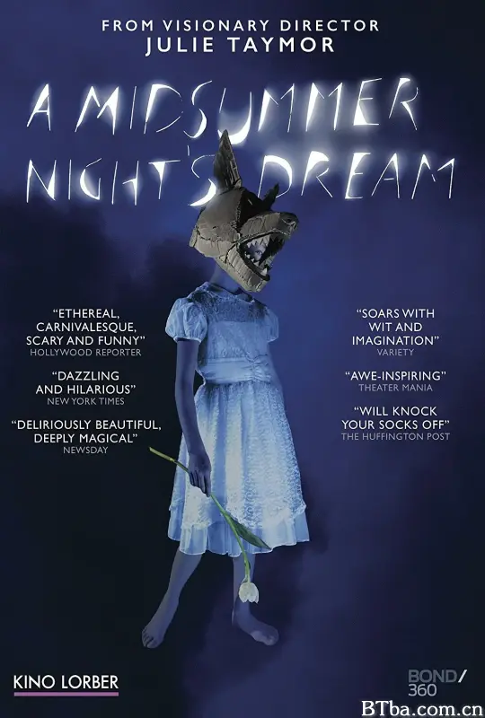 仲夏夜之梦/A Midsummer Night's Dream