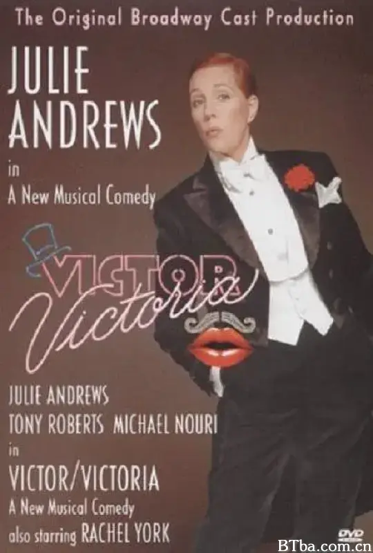 雌雄莫辨/Victor/Victoria