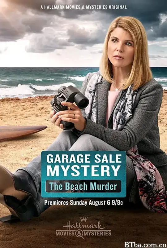 车库拍卖神秘案件沙滩谋杀/Garage Sale Mystery The Beach Murder