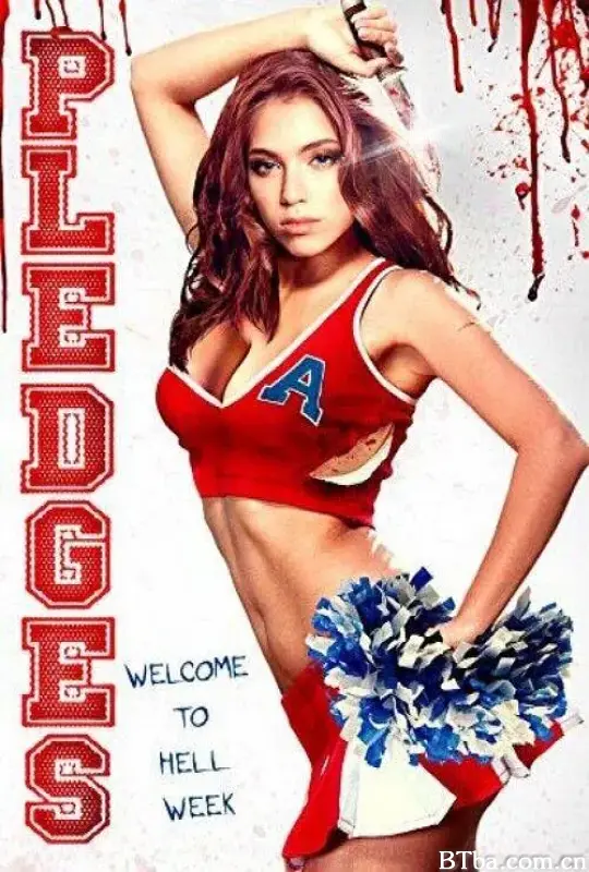 血腥六人行/Pledges