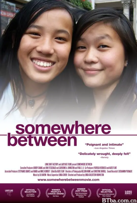中间地带/Somewhere Between
