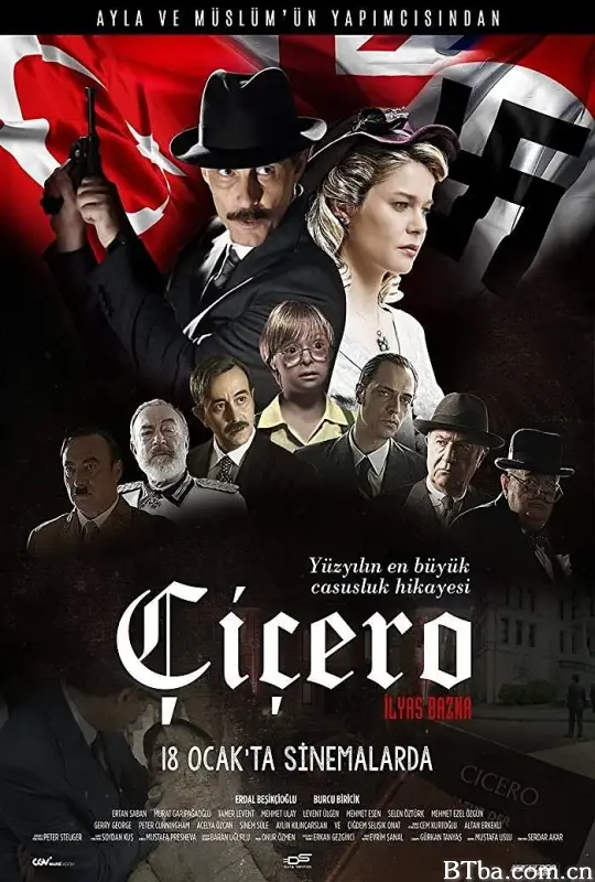 西塞罗/Çiçero