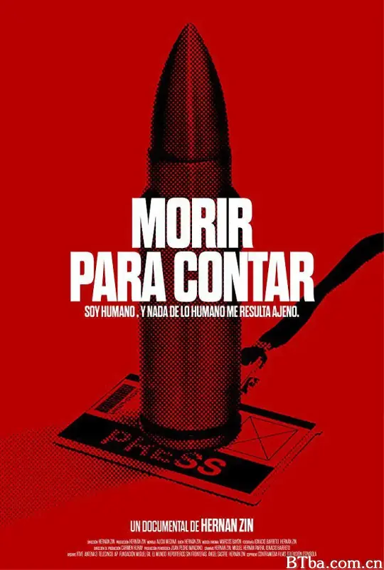 死于揭露/Morir para Contar