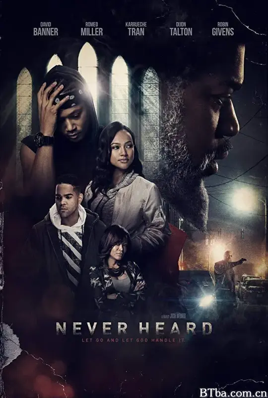 闻所未闻/Never Heard