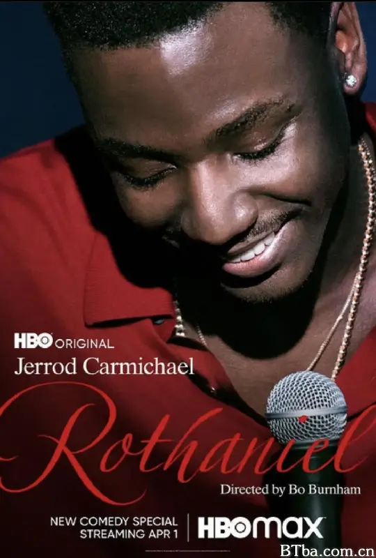 杰洛德·卡尔迈克：罗撒尼埃尔/Jerrod Carmichael: Rothaniel