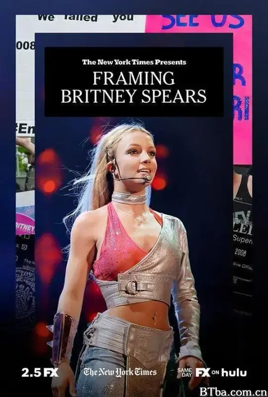 陷害布兰妮/Framing Britney Spears
