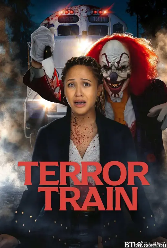 新死亡列车/Terror Train