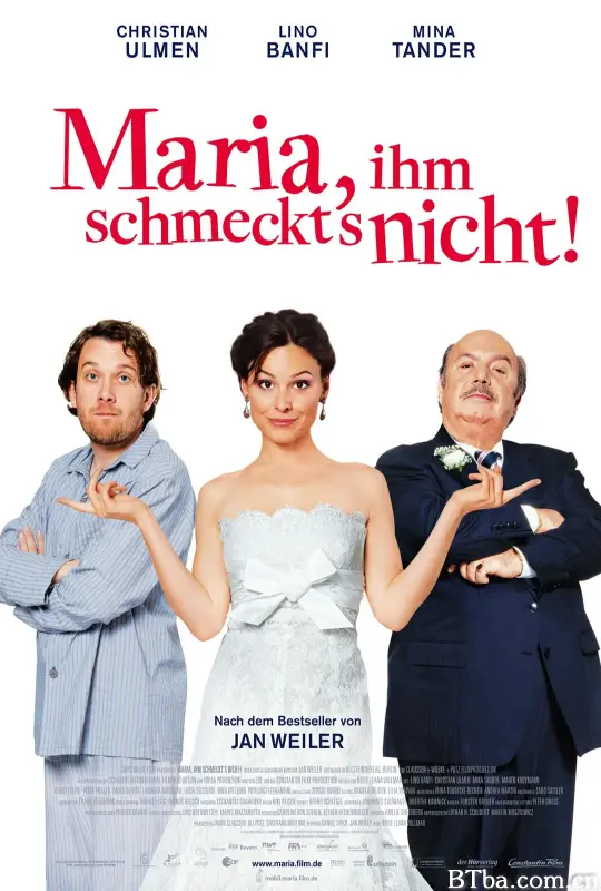 小镇异国情/Maria, ihm schmeckt's nicht