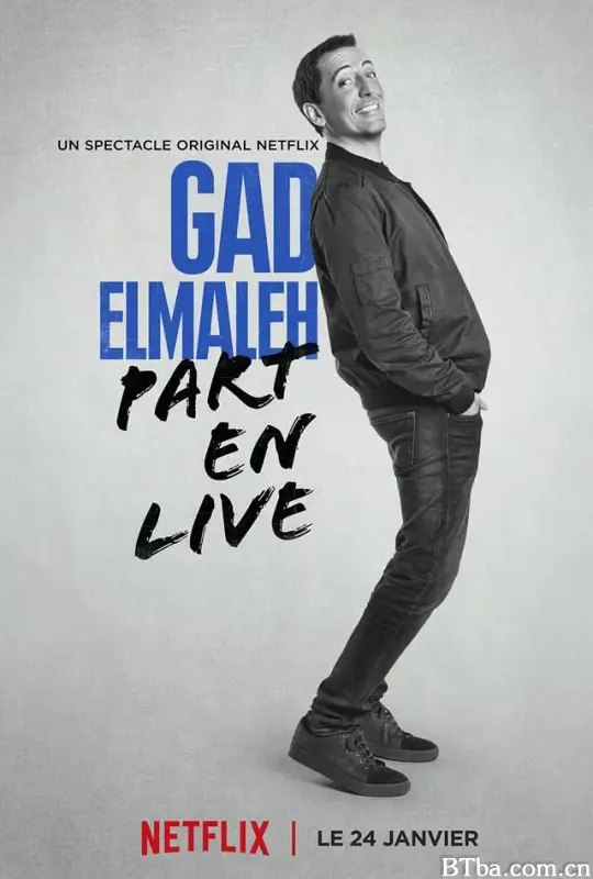 加德疯狂现场秀/Gad Elmaleh: Part En Live