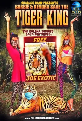 芭比与肯德拉拯救虎王/Barbie & Kendra Save the Tiger King