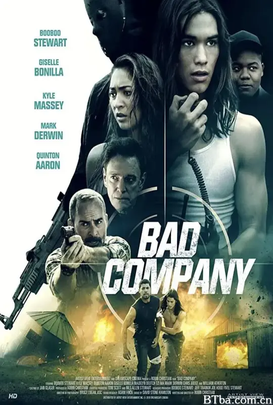 问题少年连队/Bad Company