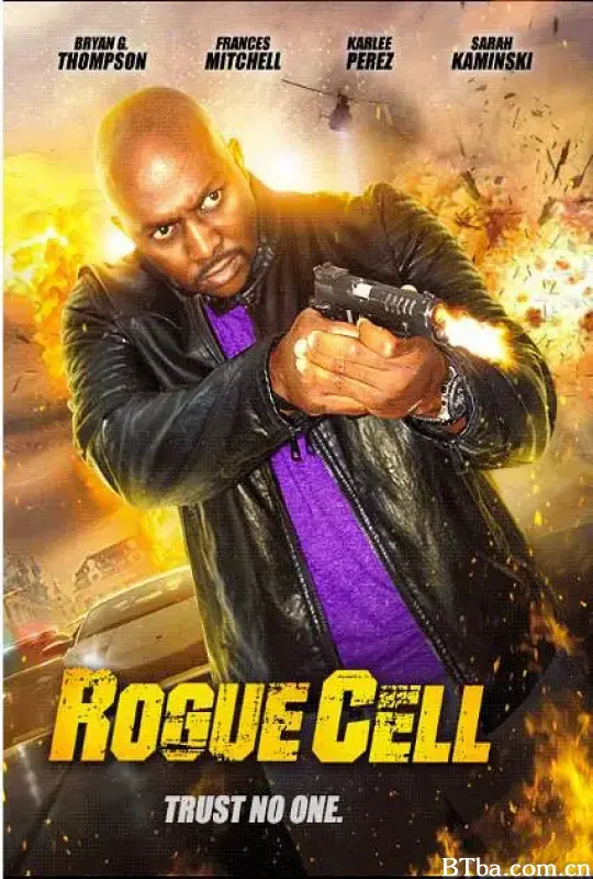 野兽特工/Rogue Cell