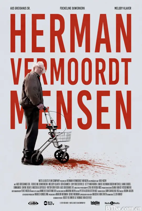 赫尔曼杀人事件/Herman vermoord mensen