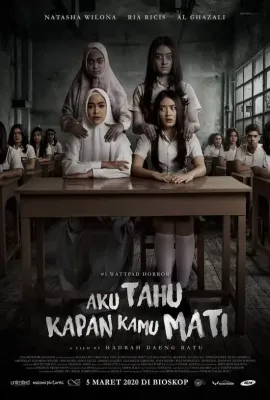 我知道你什么时候死/Aku Tahu Kapan Kamu Mati