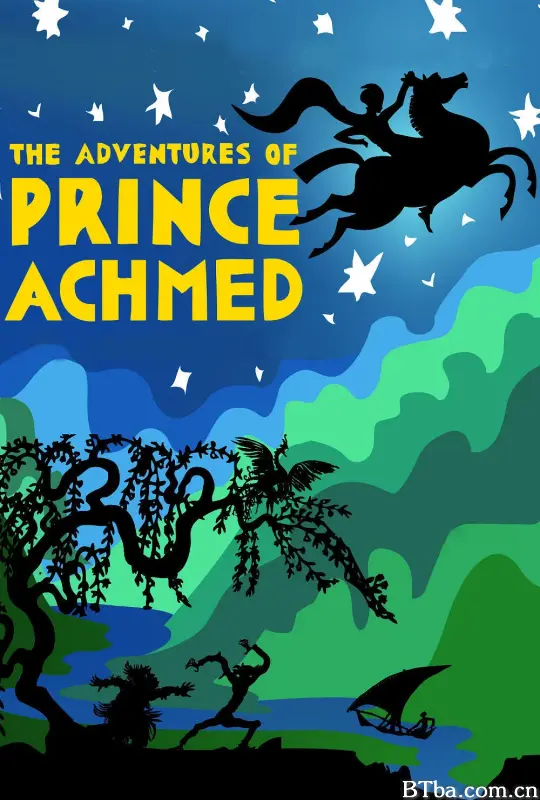 阿赫迈德王子历险记/Die Abenteuer des Prinzen Achmed