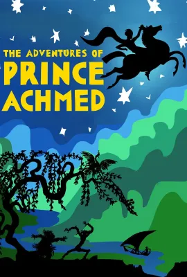 阿赫迈德王子历险记/Die Abenteuer des Prinzen Achmed