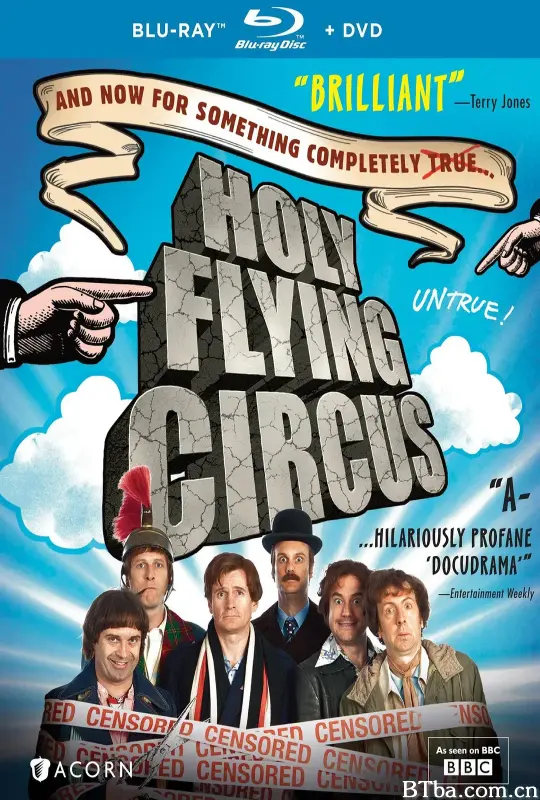 神圣的飞翔马戏团/Holy Flying Circus