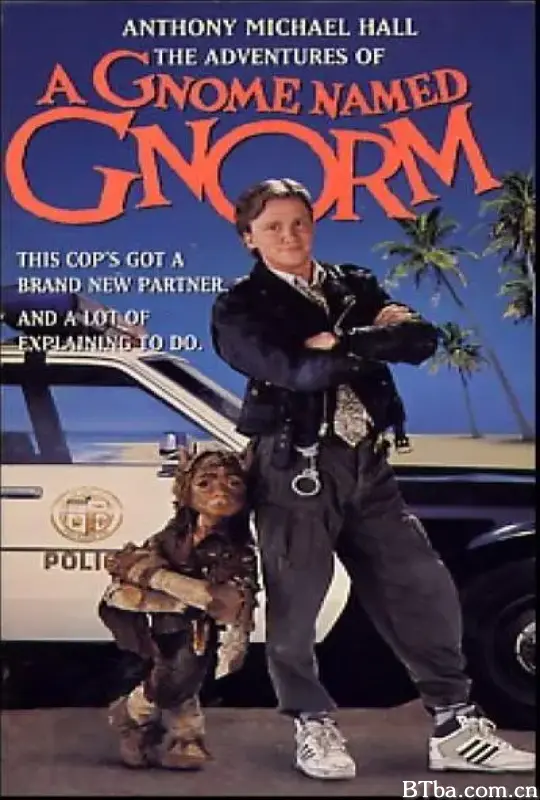 地精格诺姆/A Gnome Named Gnorm